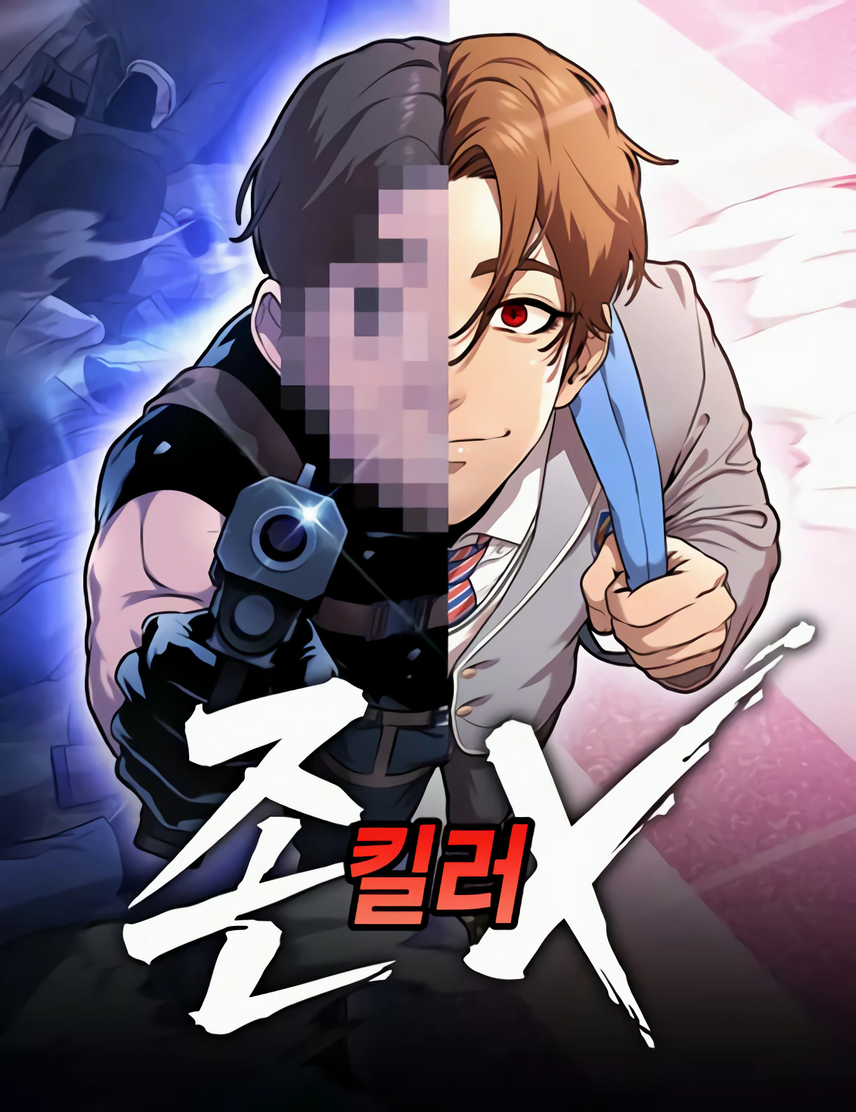 John X Killer John X Killer