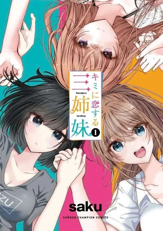 Kimi ni Koisuru Sanshimai