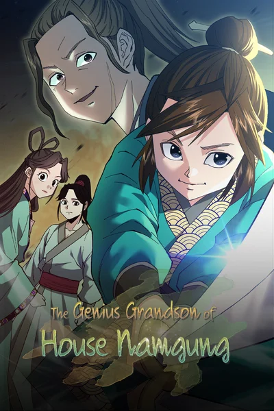 The Genius Grandson of Namgung Clan
