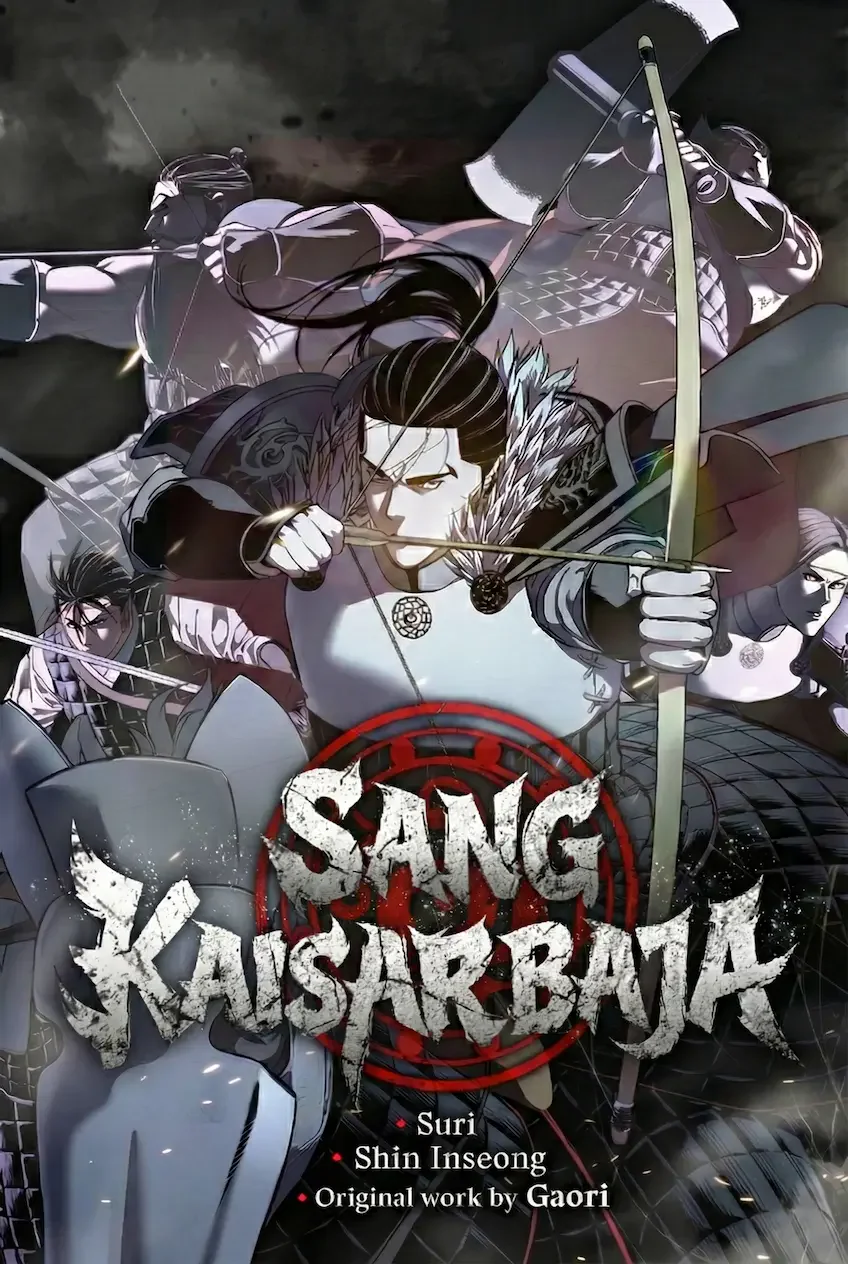 The Vehement Emperor of Steel