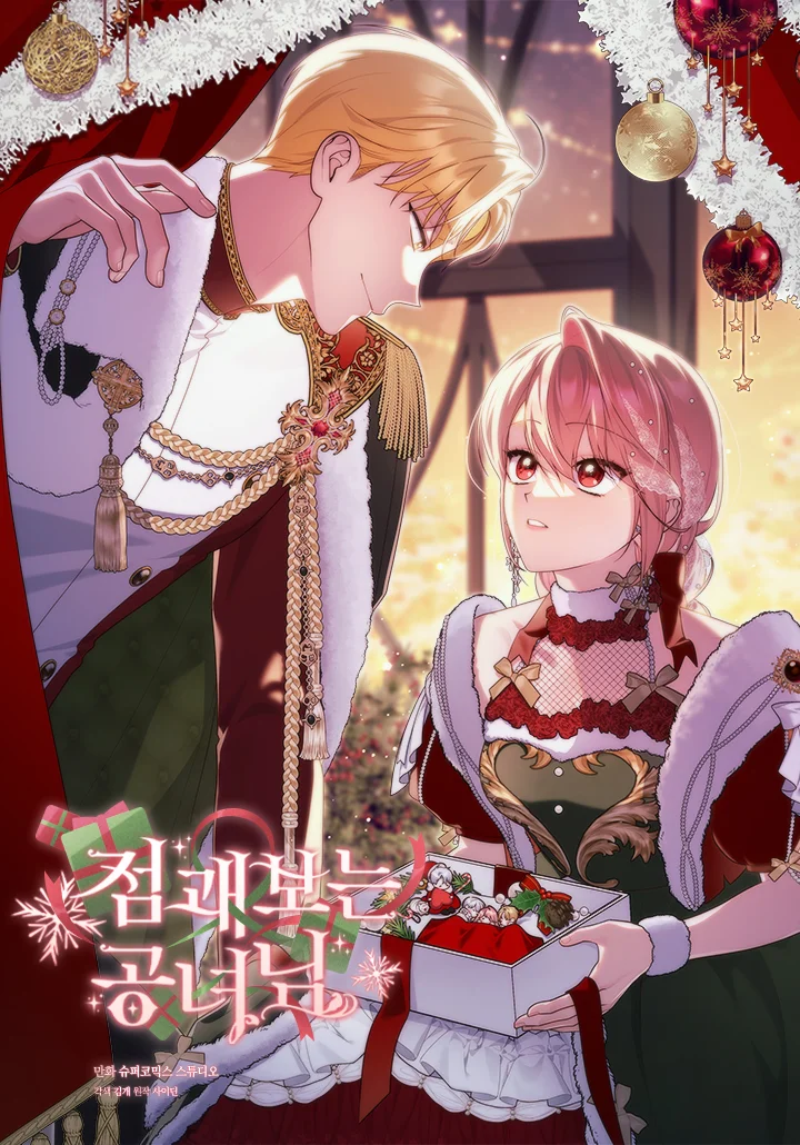 A Princess Who Reads Fortune