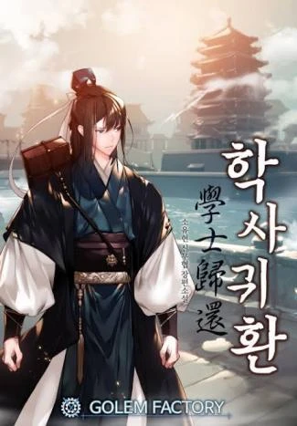 Bachelor’s Return Bachelor’s Return