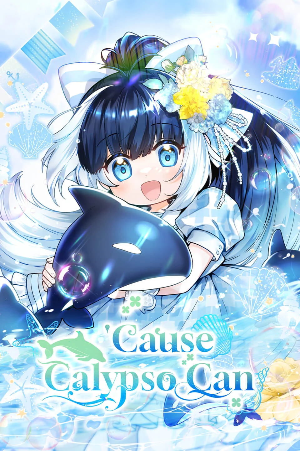 Black Killer Whale Baby