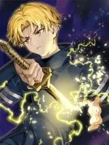 Combine Cube (The Unity Of All Things)