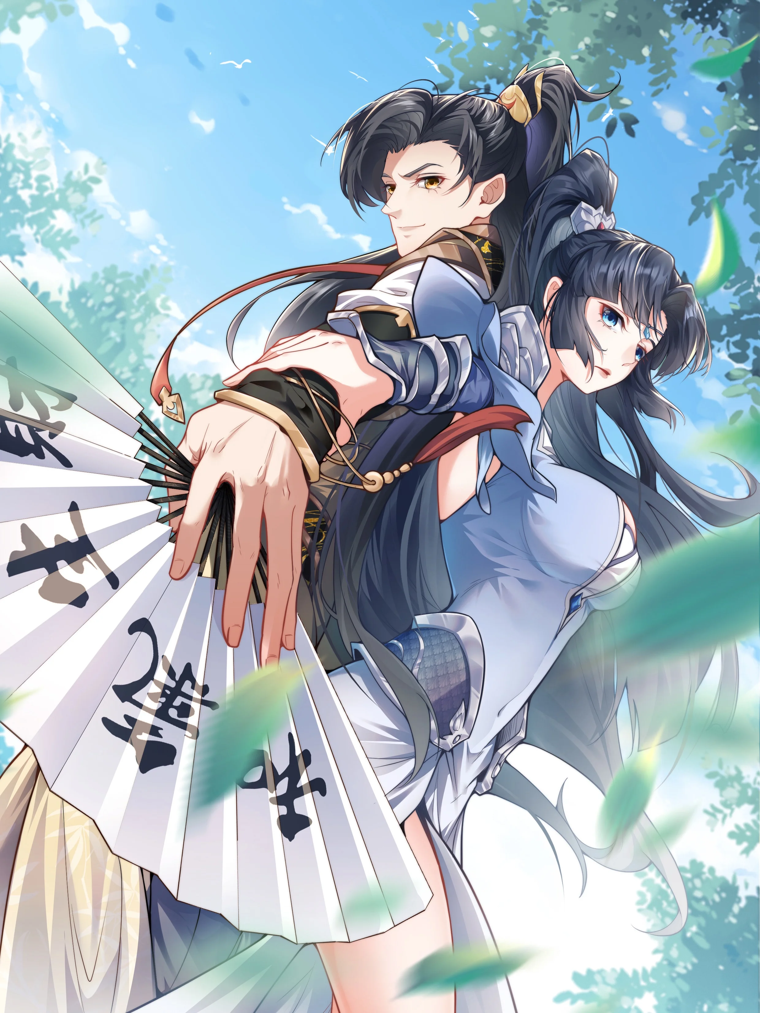 Cultivation: The Heaven’s Fated Useless Genius