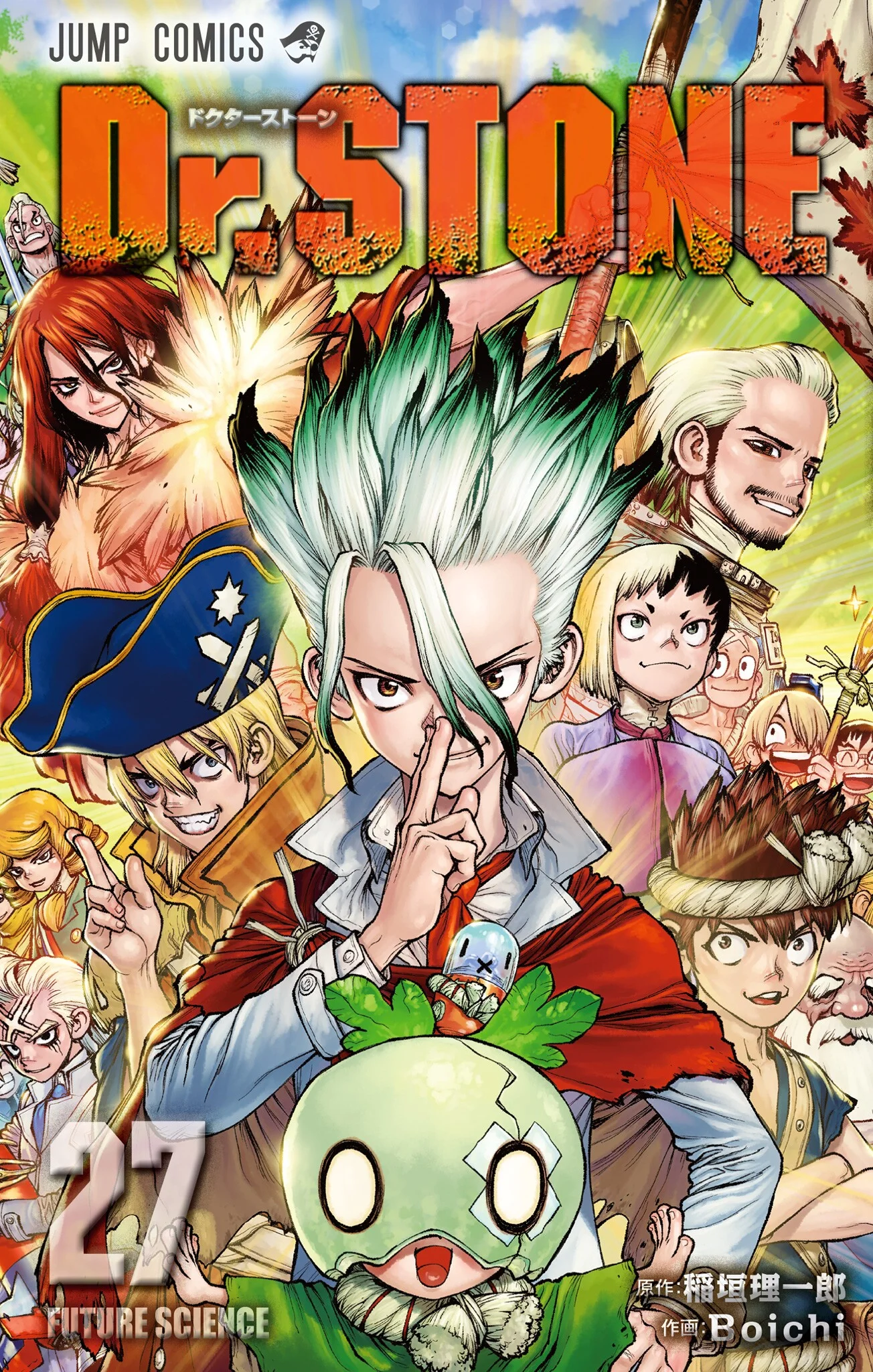 Dr. Stone