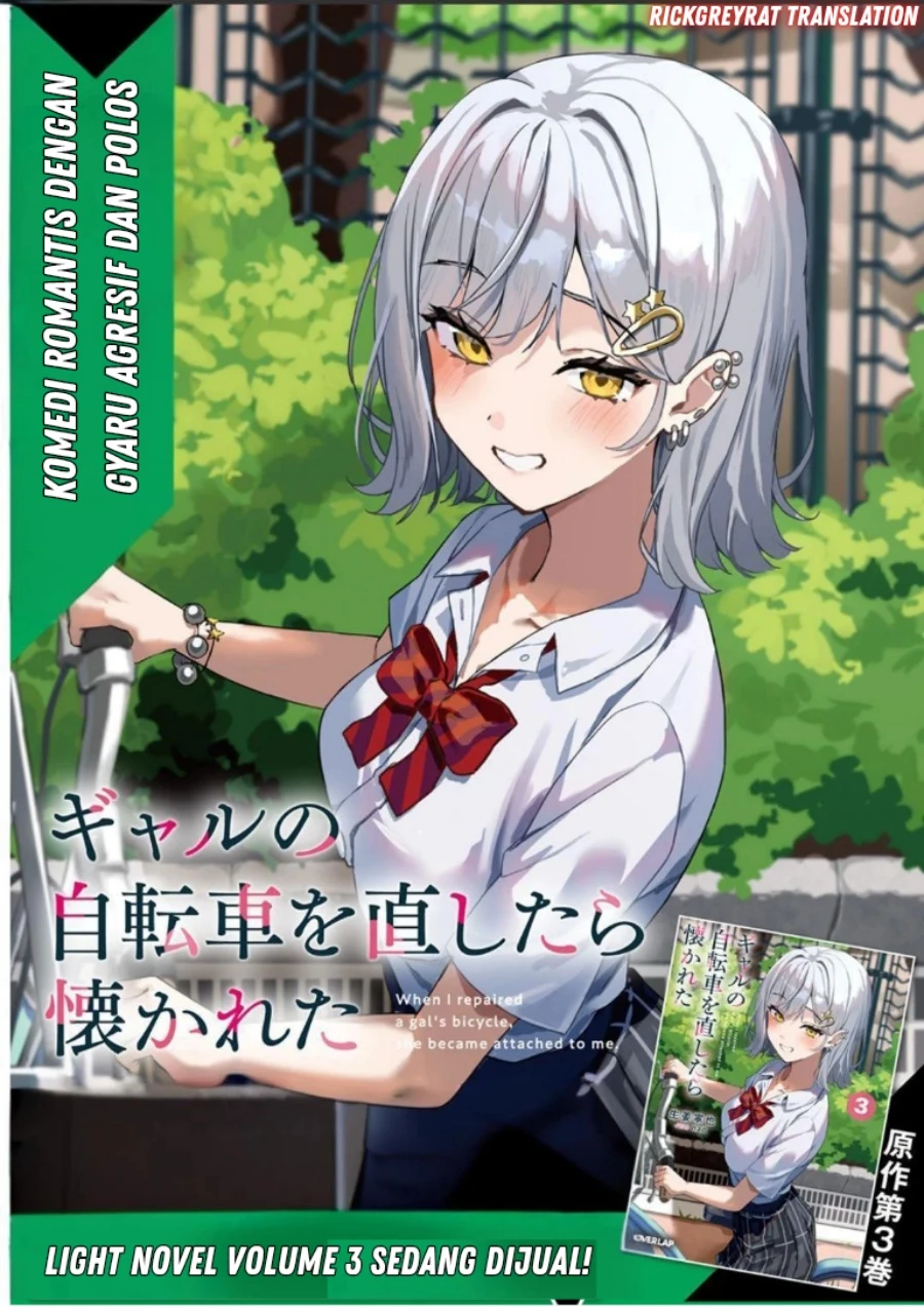 Gal no Jitensha wo Naoshitara Natsukareta