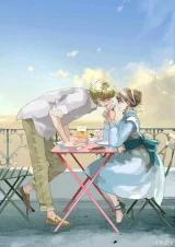 Hello, Fluffy Griffin!