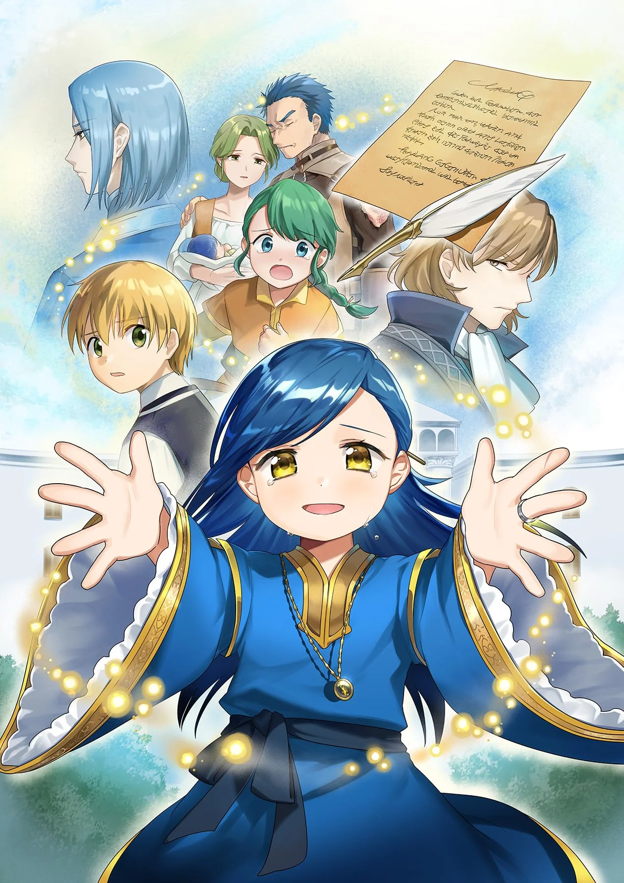 Honzuki no Gekokujou: Part 2