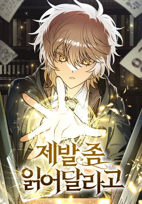 I Become a Legendary Arch Mage by Reading a Book