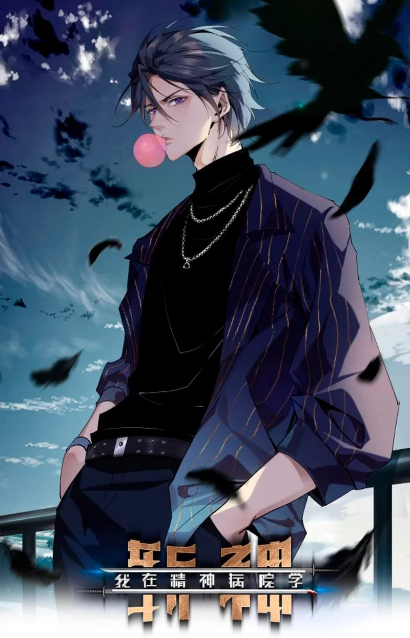 I Learn to Kill Gods in an Asylum