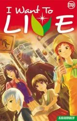 I Want to Live a Relaxing Life As a Semi-Retired Adventure