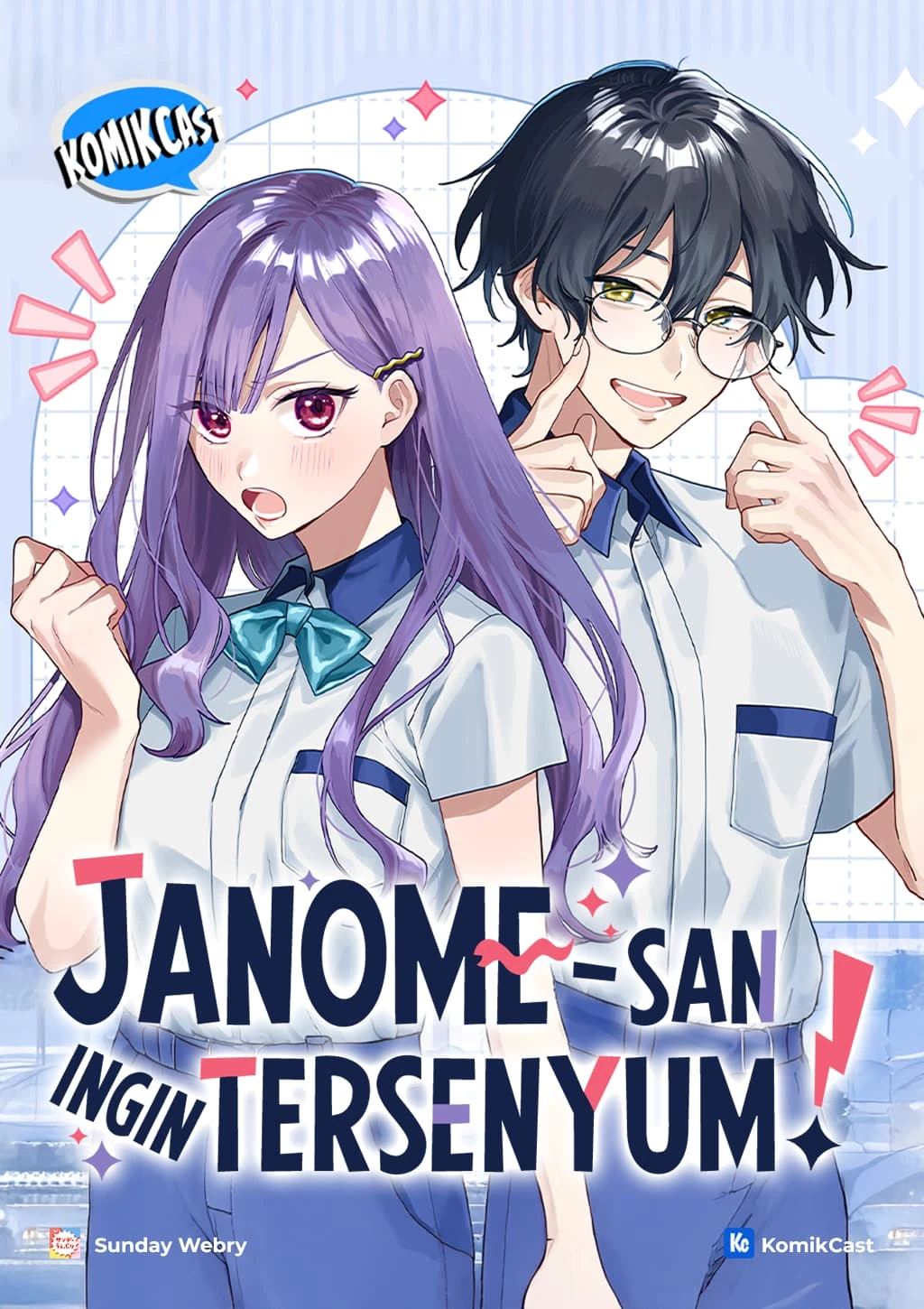 Janome-san wa Hohoemitai!
