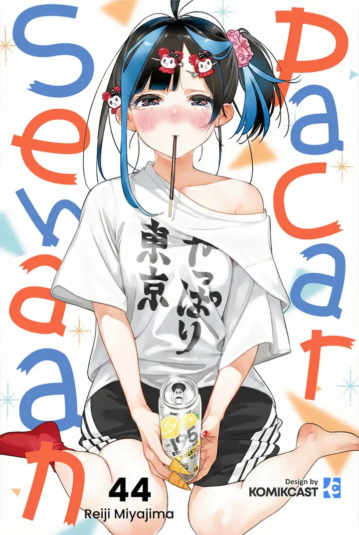 Kanojo, Okarishimasu