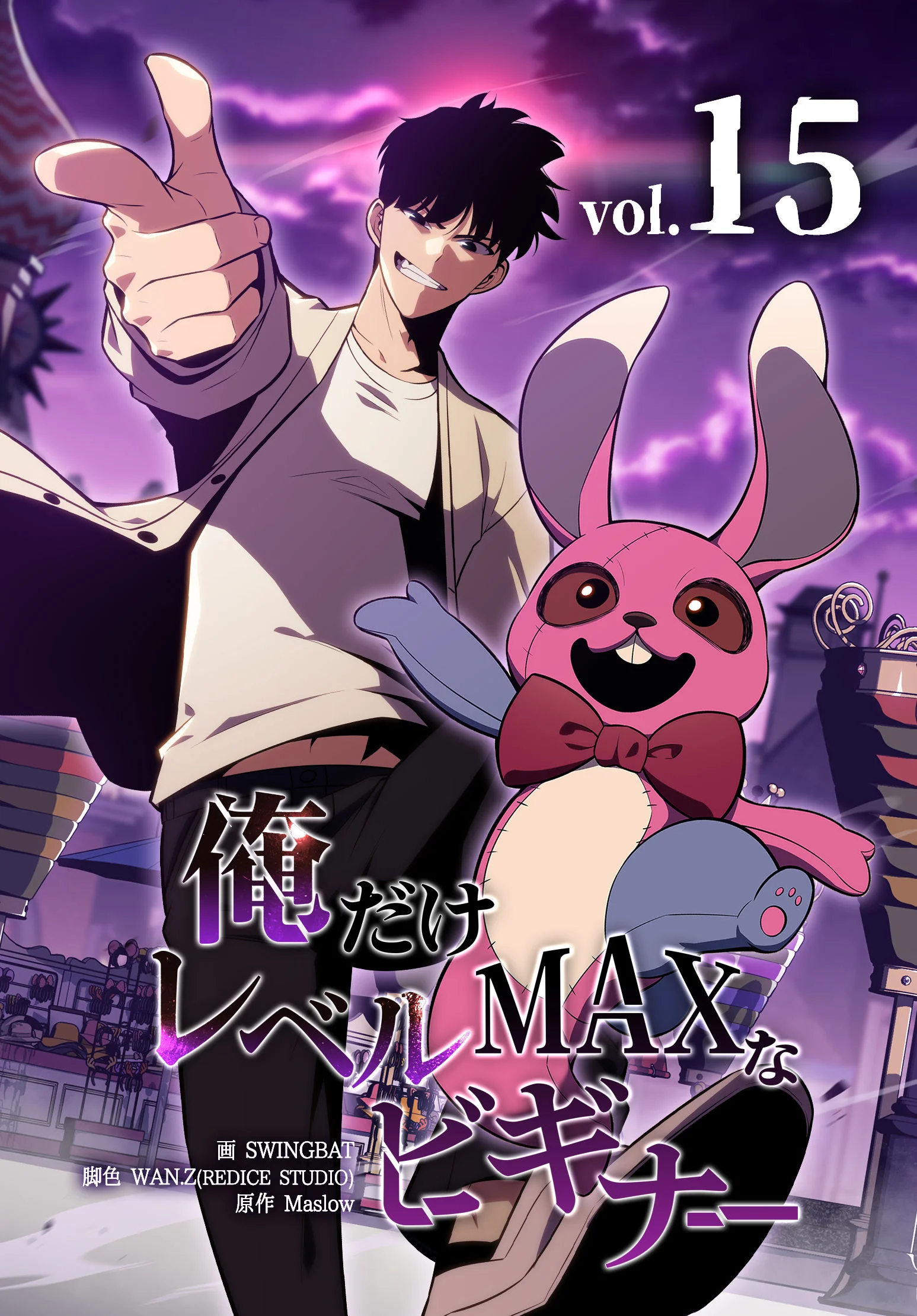 Solo Max-Level Newbie