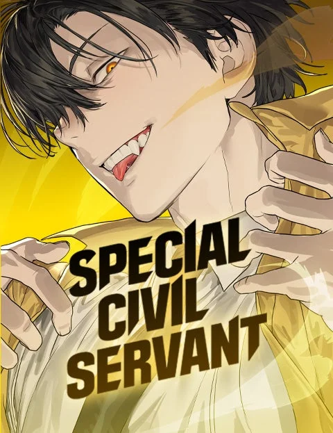 Special Civil Servant