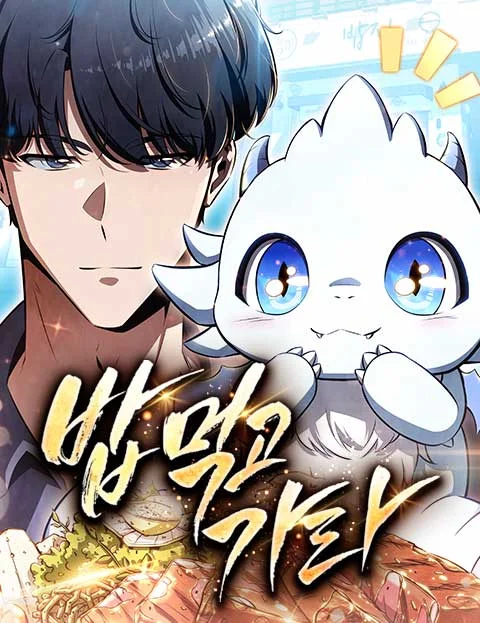 The Demon Slayer’s Restaurant