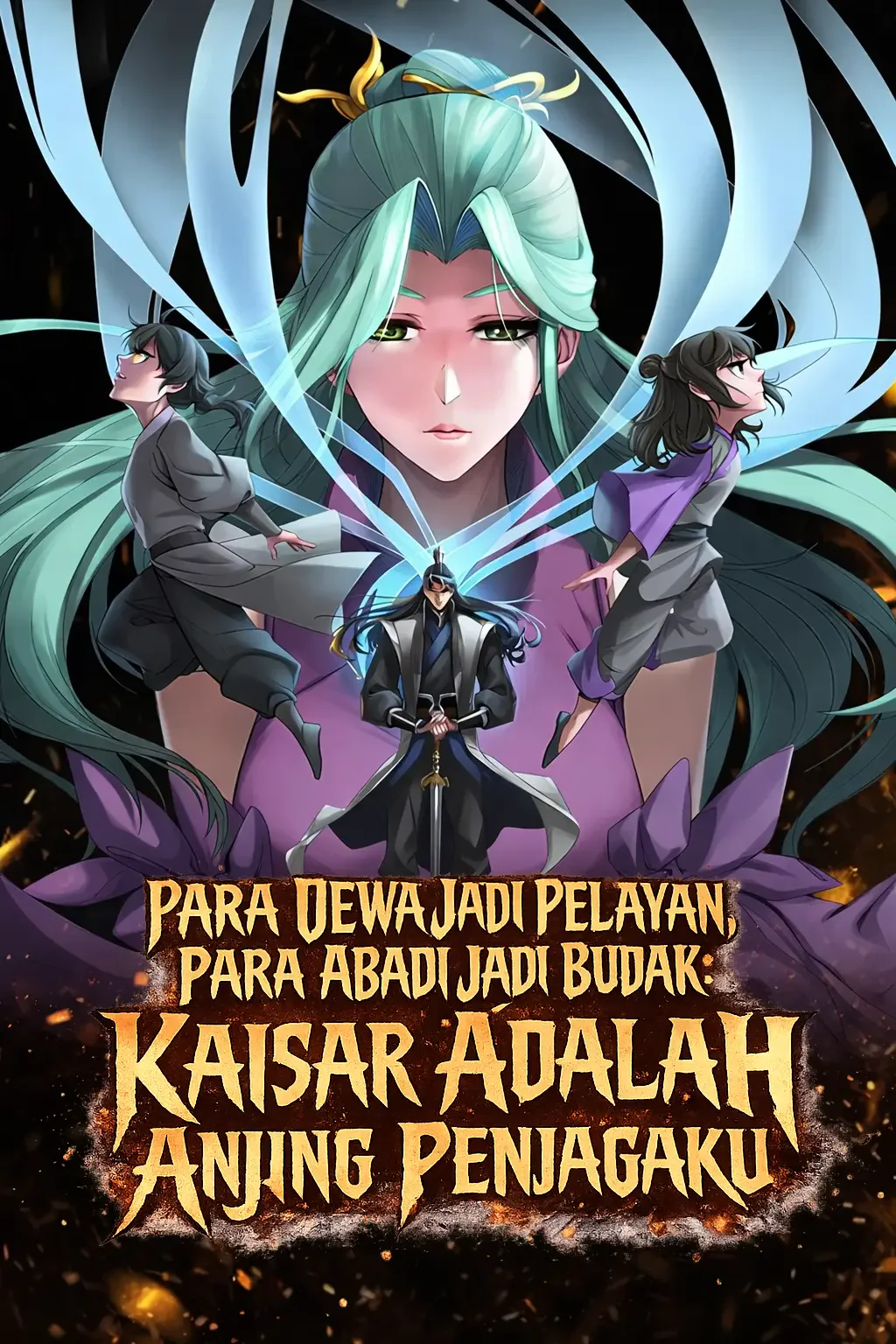 The Immortal as a Slave, the God as a Servant, the Emperor’s Watchdog