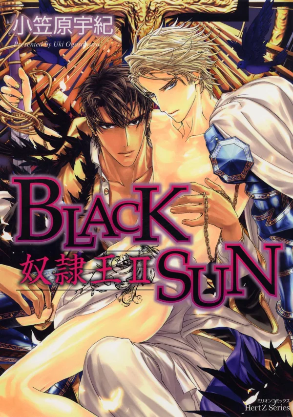 BlackSun