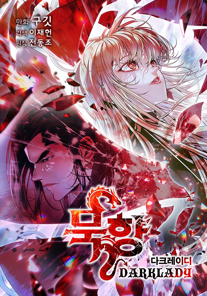 Dark Lady Isekai