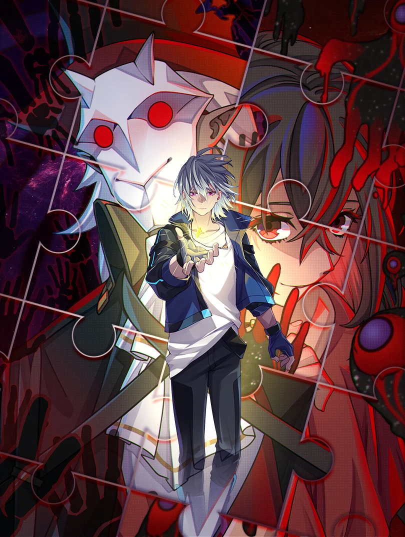 Doomsday Jigsaw Puzzle