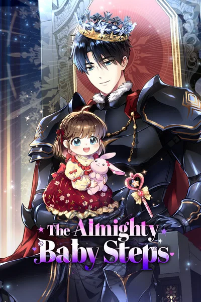 Even the Absolute Being Is a First-Time Dad