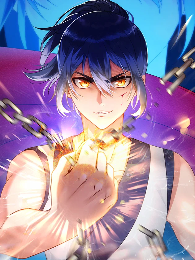 Extreme God