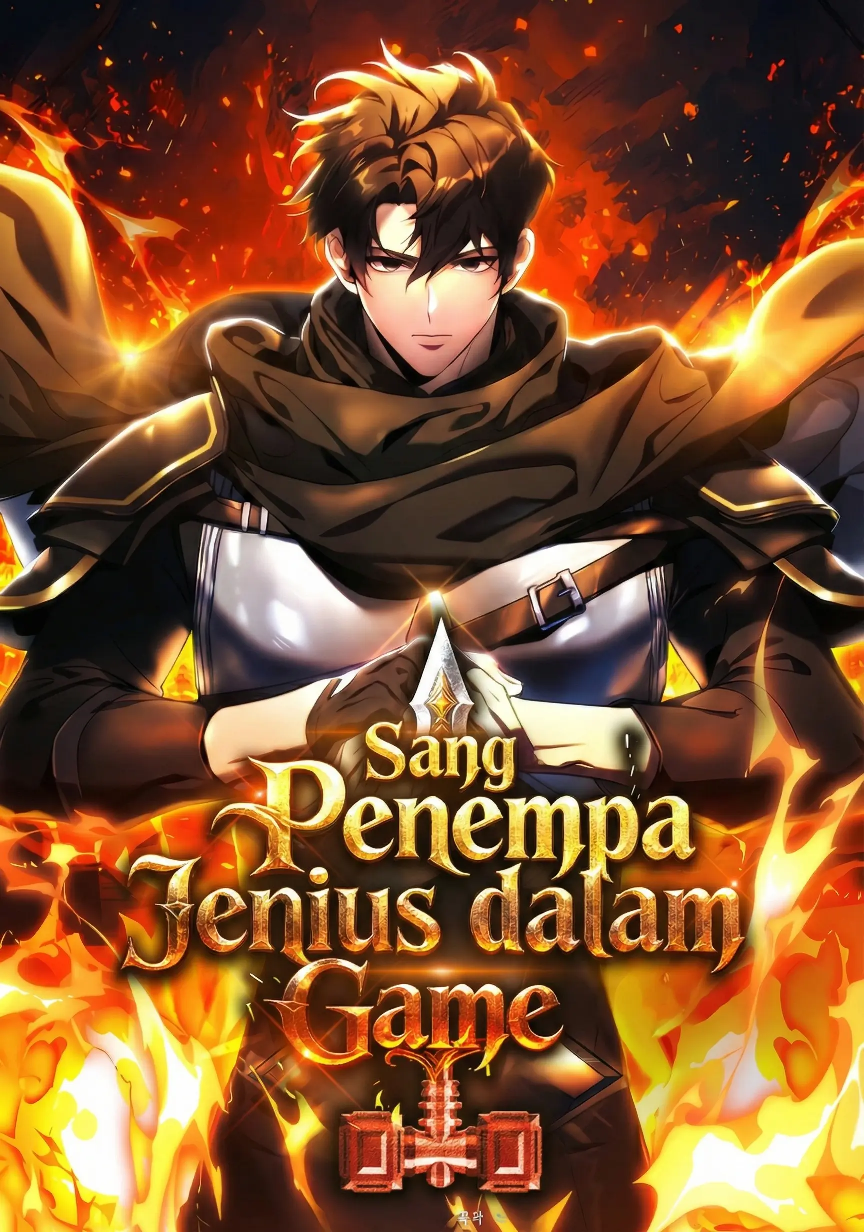Genius Blacksmith’s Game