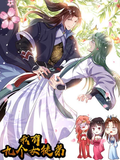 I Have Nine Female Disciples