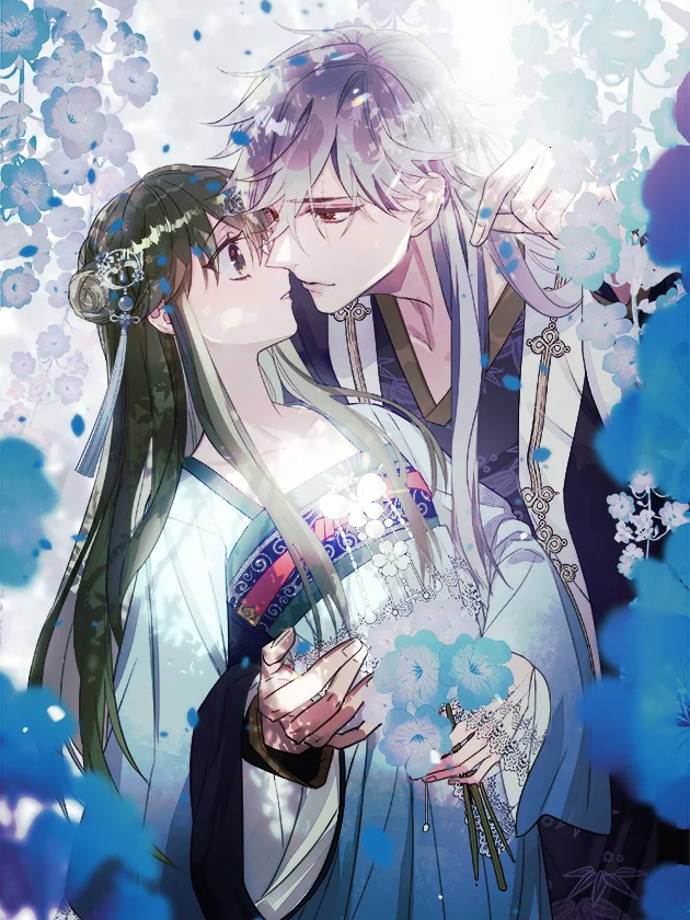 I Won’t Marry The Enemy Prince
