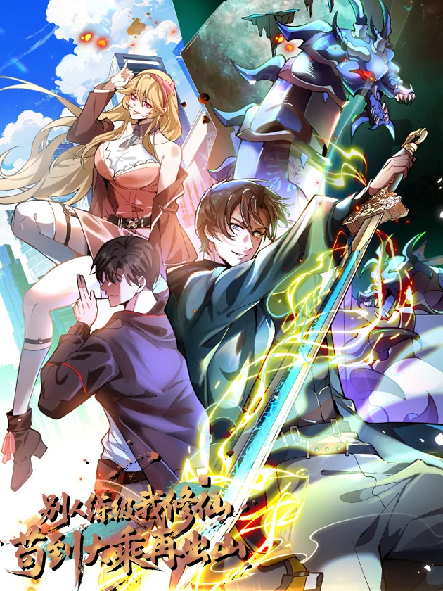 Immortal Simulator: Cultivating in Secret