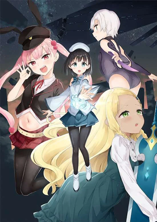 Kaigeki no Pantser