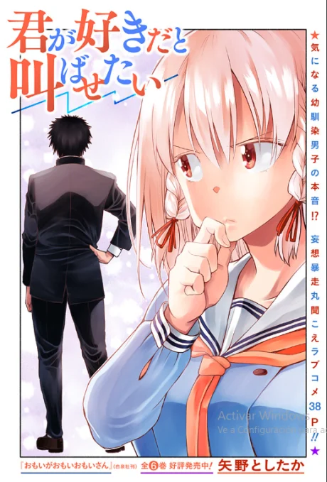 Kimi ga Sukida to Sakeba Setai