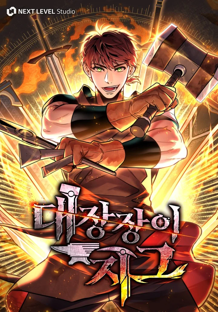Legendary Blacksmith’s Vengeance