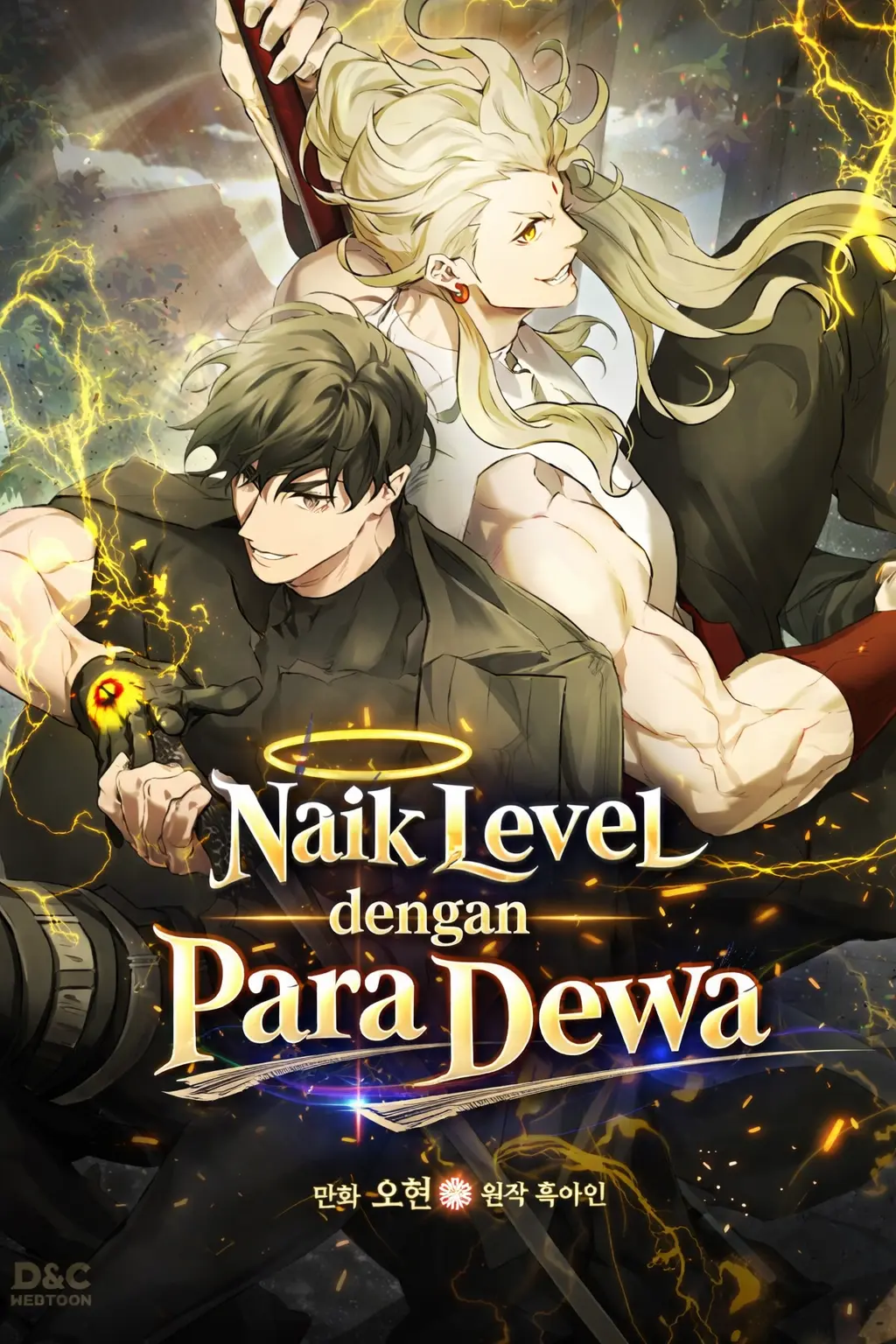 Leveling With The Gods