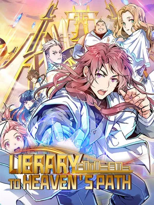 Library Tiandao (Library of Heaven’s Path)