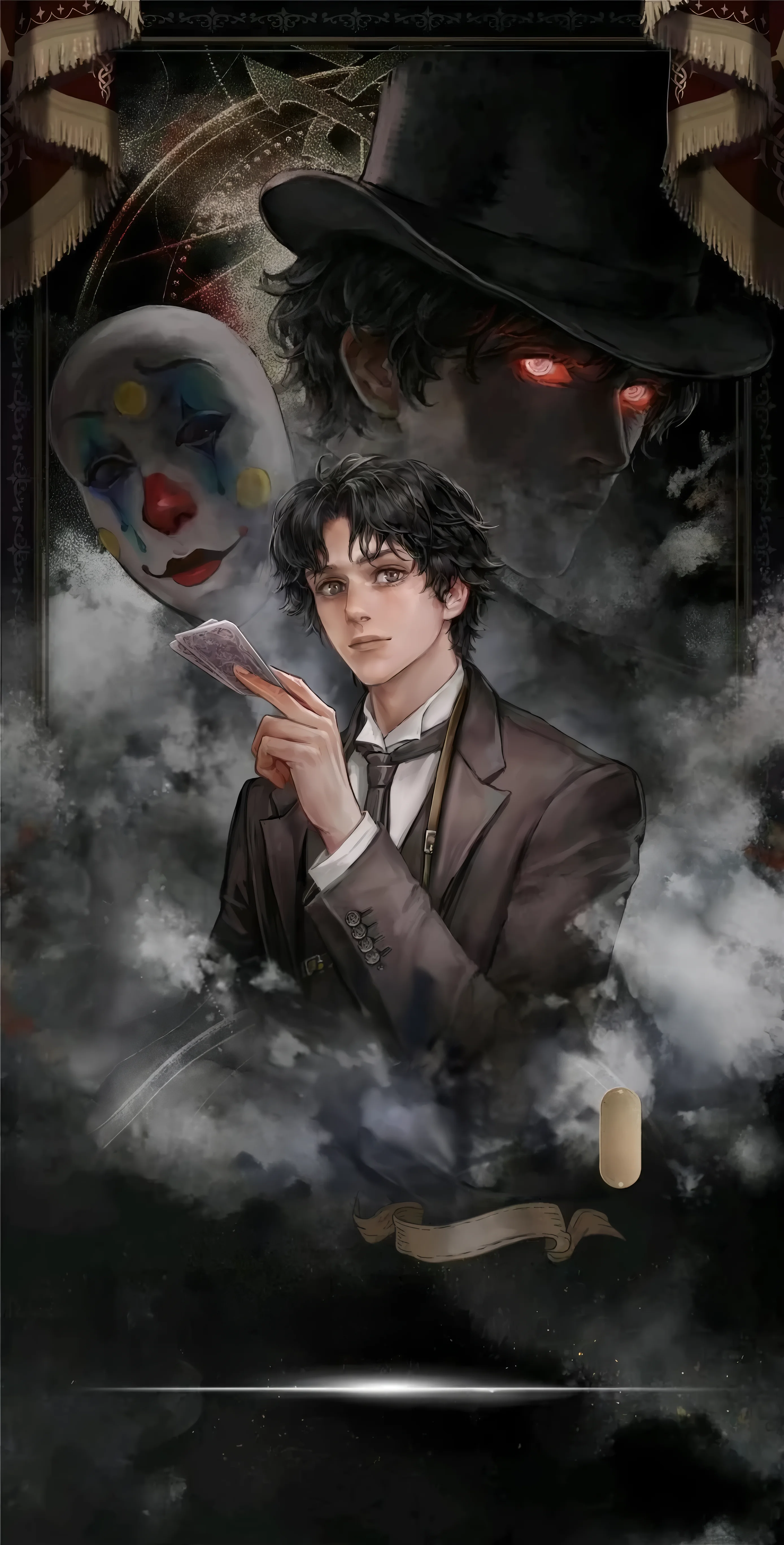Lord of the Mysteries