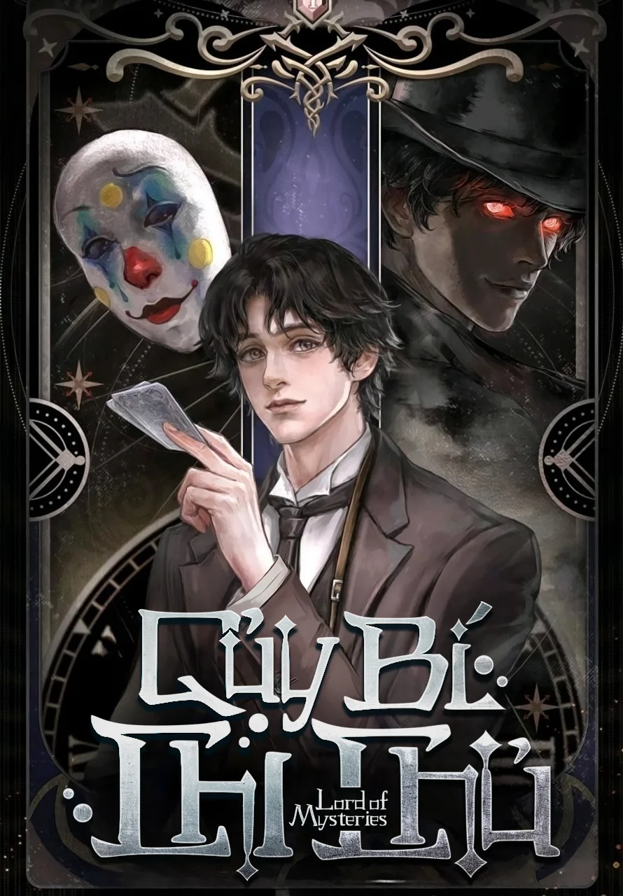 Lord of the Mysteries (Remake)