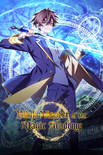 Magic Academy’s Genius Blinker