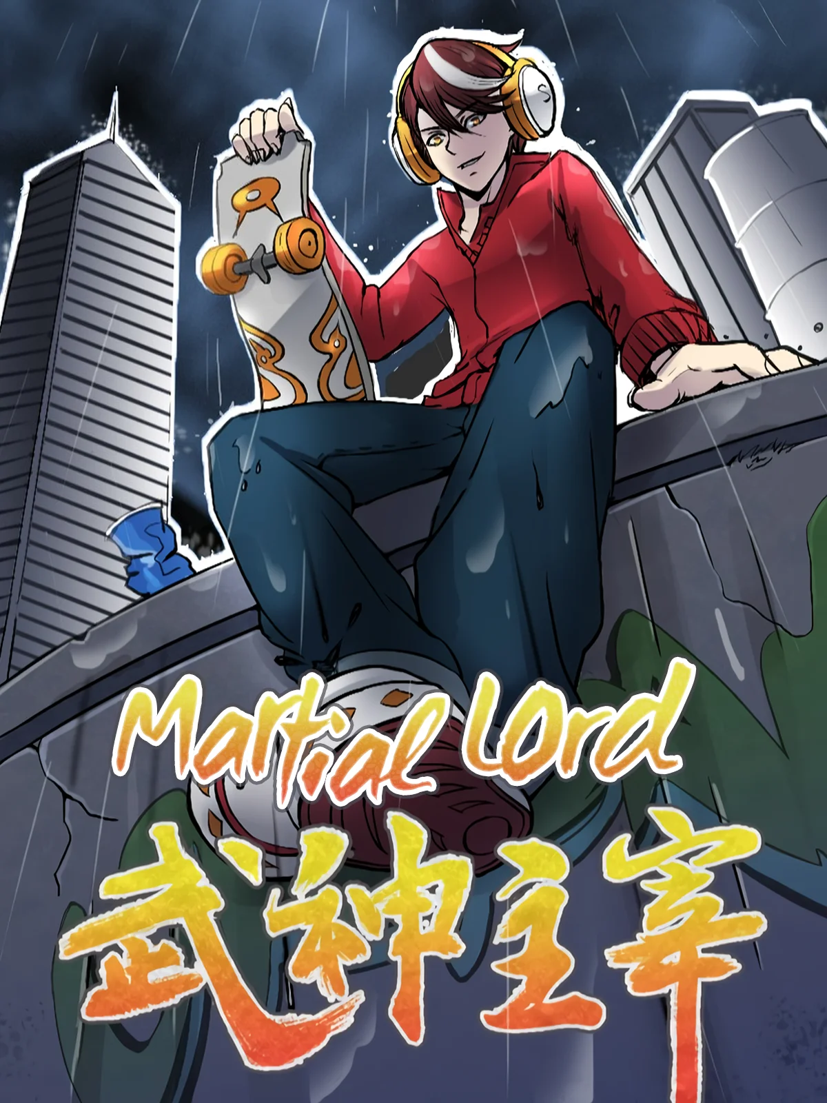 Martial Master