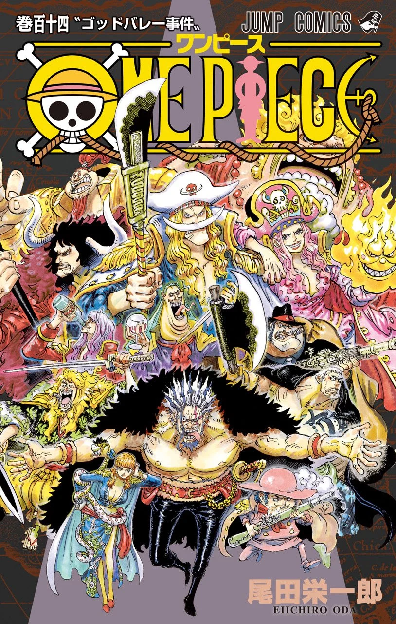 One Piece