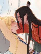 The Mysterious World’s Greatest Martial Artist Little Prince (The Suspicious Little Prince)