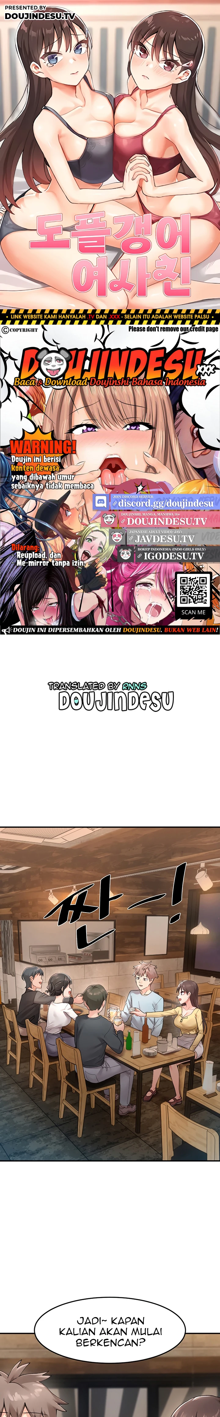 A Girlfriend of Doppelganger